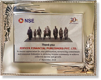 NSE Award 1